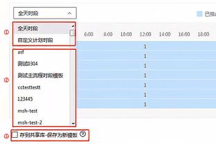 raybet网页在线截图1